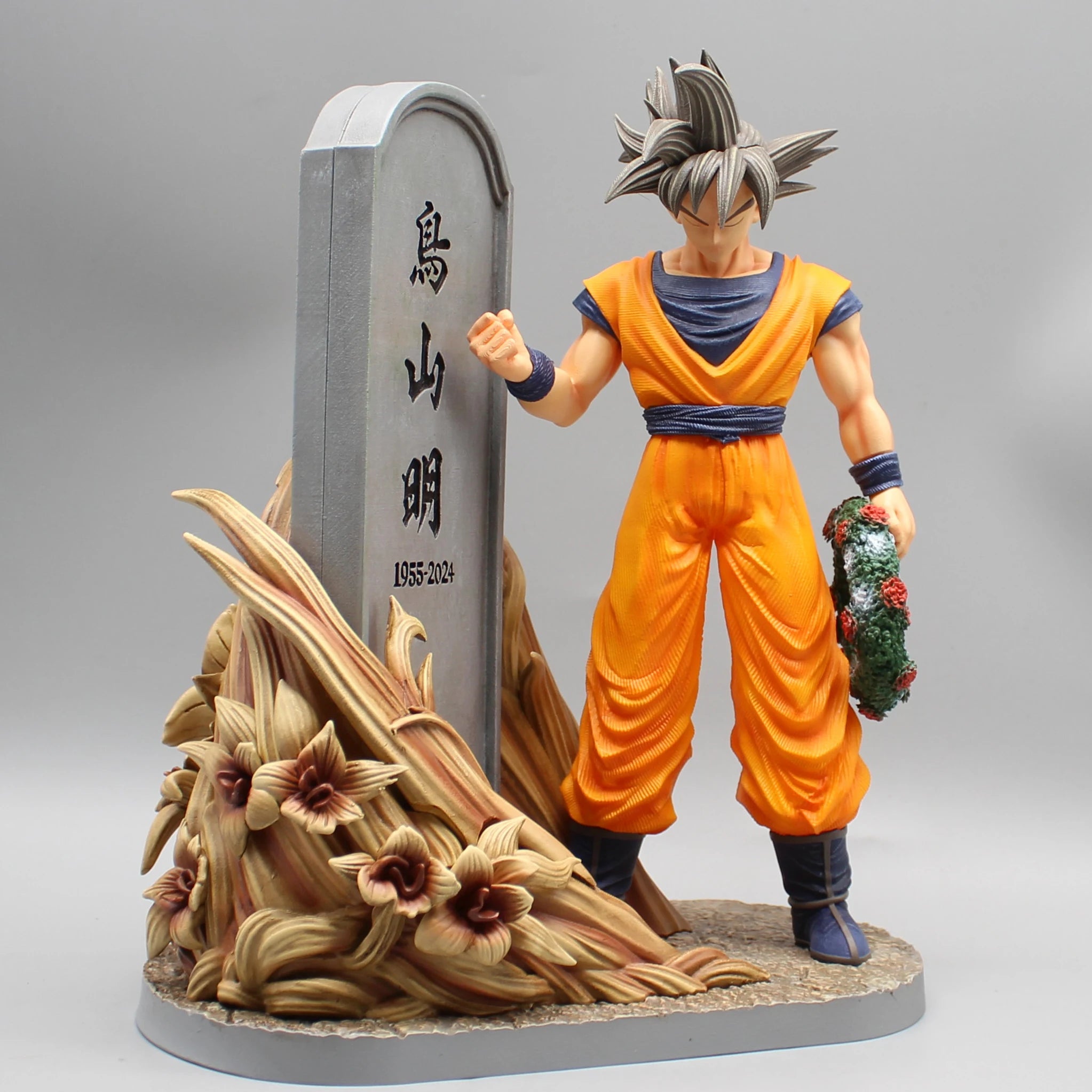 Special Edition Goku figure ft Akira Toriyama