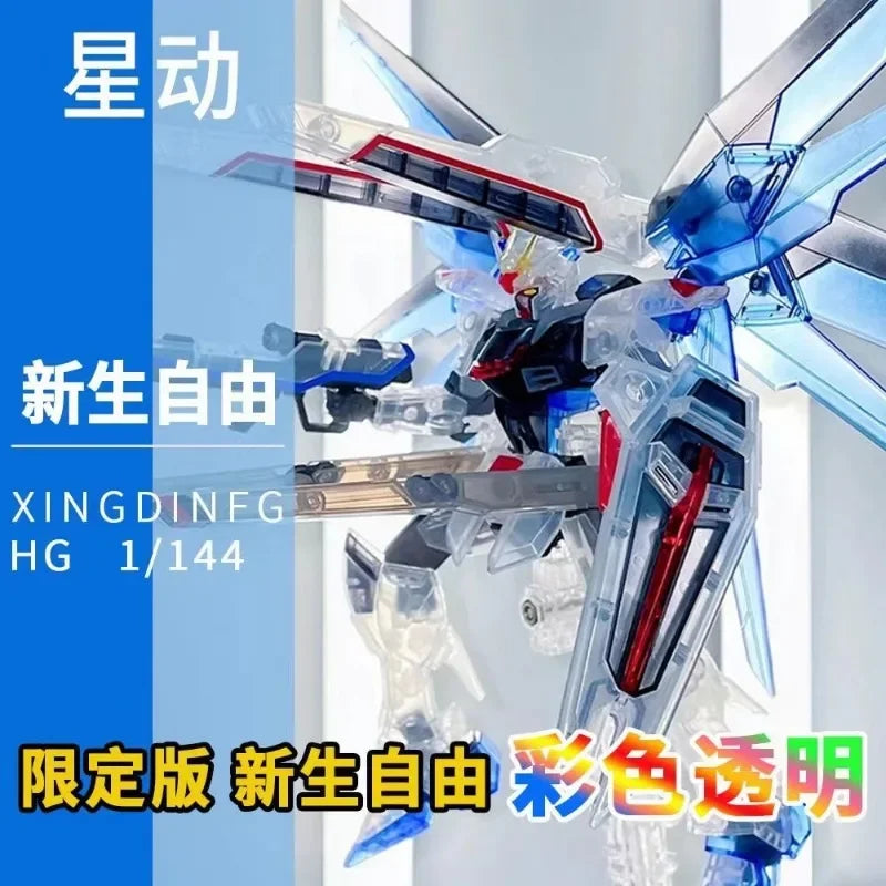 Gundam model kit,
Star Moving Wind Spirit Gundam,
Mobile Suit Gundam model kit,
Wind Spirit Gundam figure,
Gundam Star Moving model kit,
Mecha model kit Gundam,
Gundam Wind Spirit collectible,
Star Moving Gundam model,
Gundam robot model kit,
Wind Spirit Gundam kit,