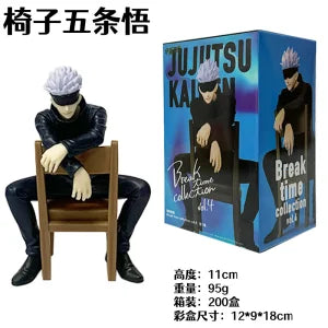 Gojo Satoru figure,
Jujutsu Kaisen Gojo figure,
Gojo Satoru collectible,
Jujutsu Kaisen anime figure,
Gojo Satoru figurine,
Jujutsu Kaisen Gojo Satoru figure with Six Eyes,
Gojo Satoru vs Sukuna figure set,
Jujutsu Kaisen Gojo Satoru figurine with Domain Expansion,
Gojo Satoru collectible figure with LED lights,
Japanese anime Jujutsu Kaisen Gojo Satoru figure series,