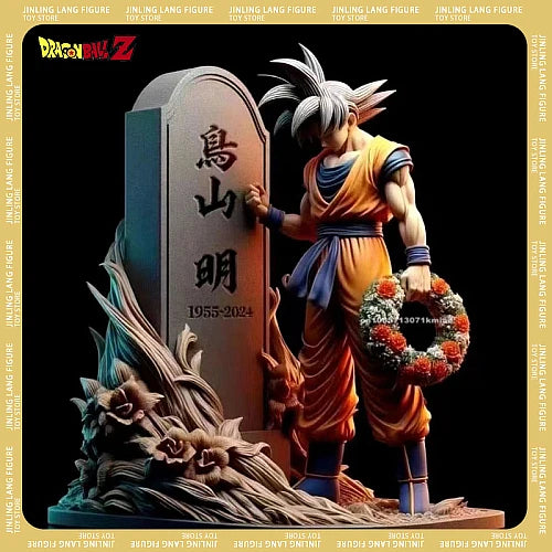 Special Edition Goku figure ft Akira Toriyama