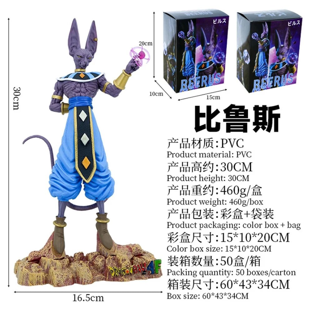 Beerus figure,
DragonDBZ Beerus collectible,
Beerus action figure,
Dragon Ball Super Beerus,
God of Destruction figurine,
Beerus statue,
DBZ Beerus statue,
Dragon Ball Z Beerus figure,
